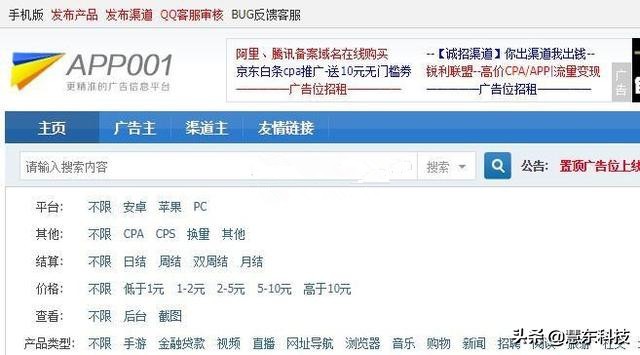 如何找投资渠道,最新商机挣钱项目