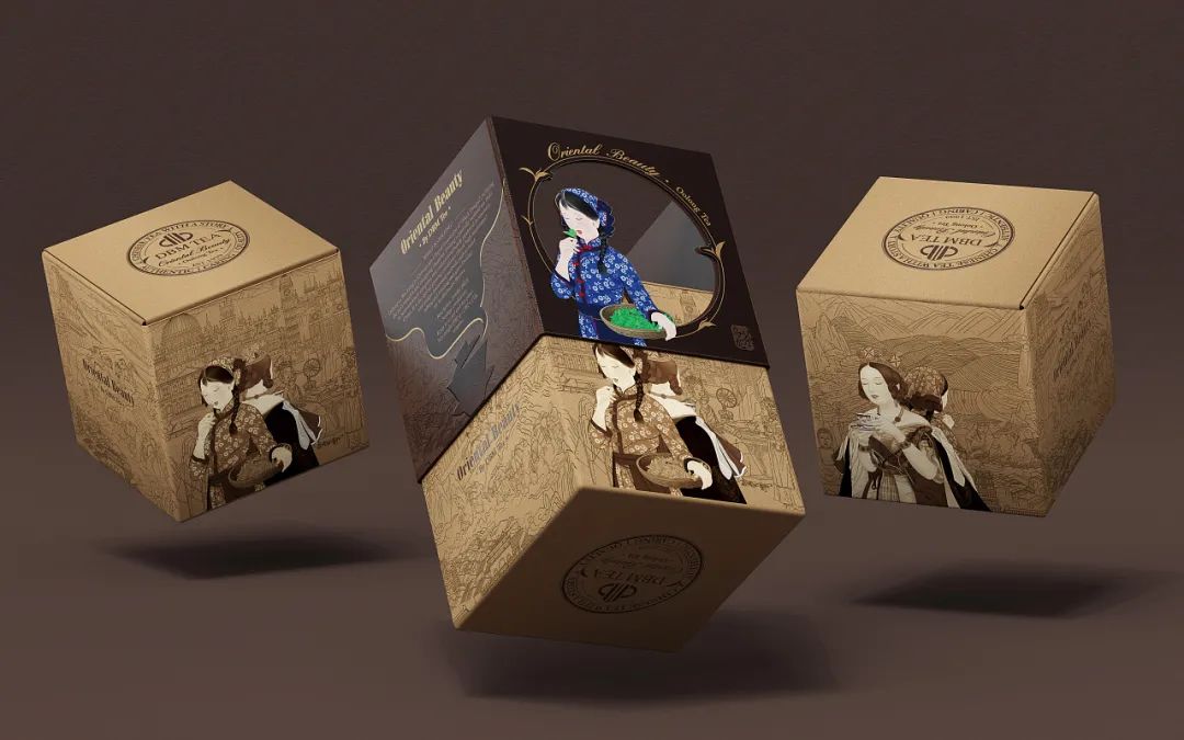 方正茶叶包装设计,新潮茶叶包装设计