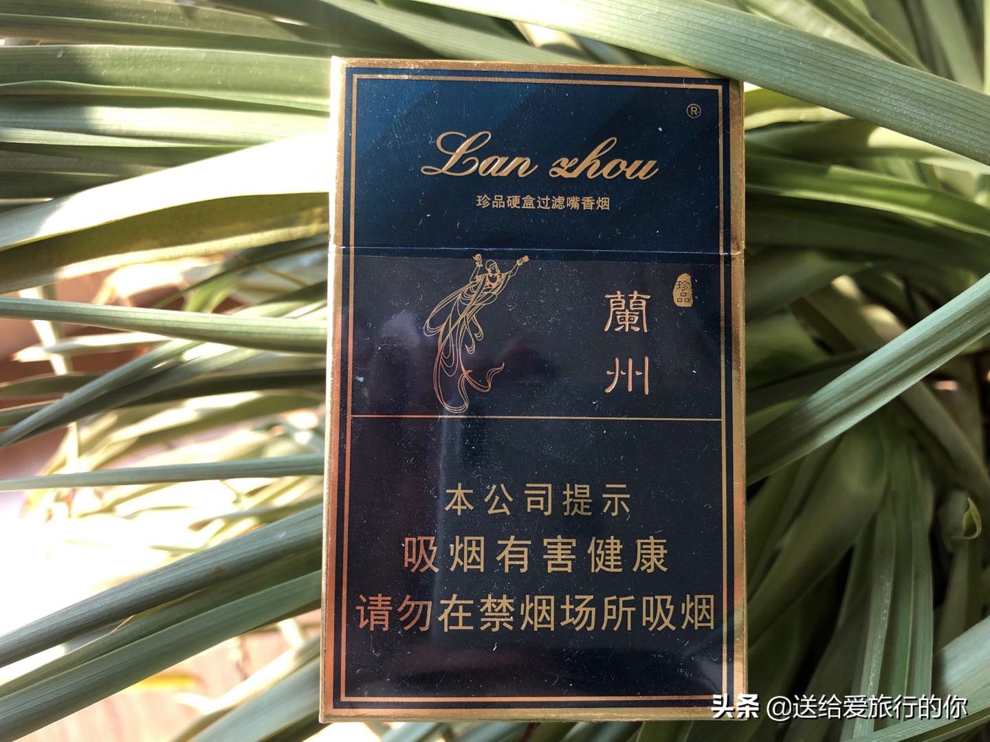 旅行不只有美食，还有藏在一支支香烟中的地域文化