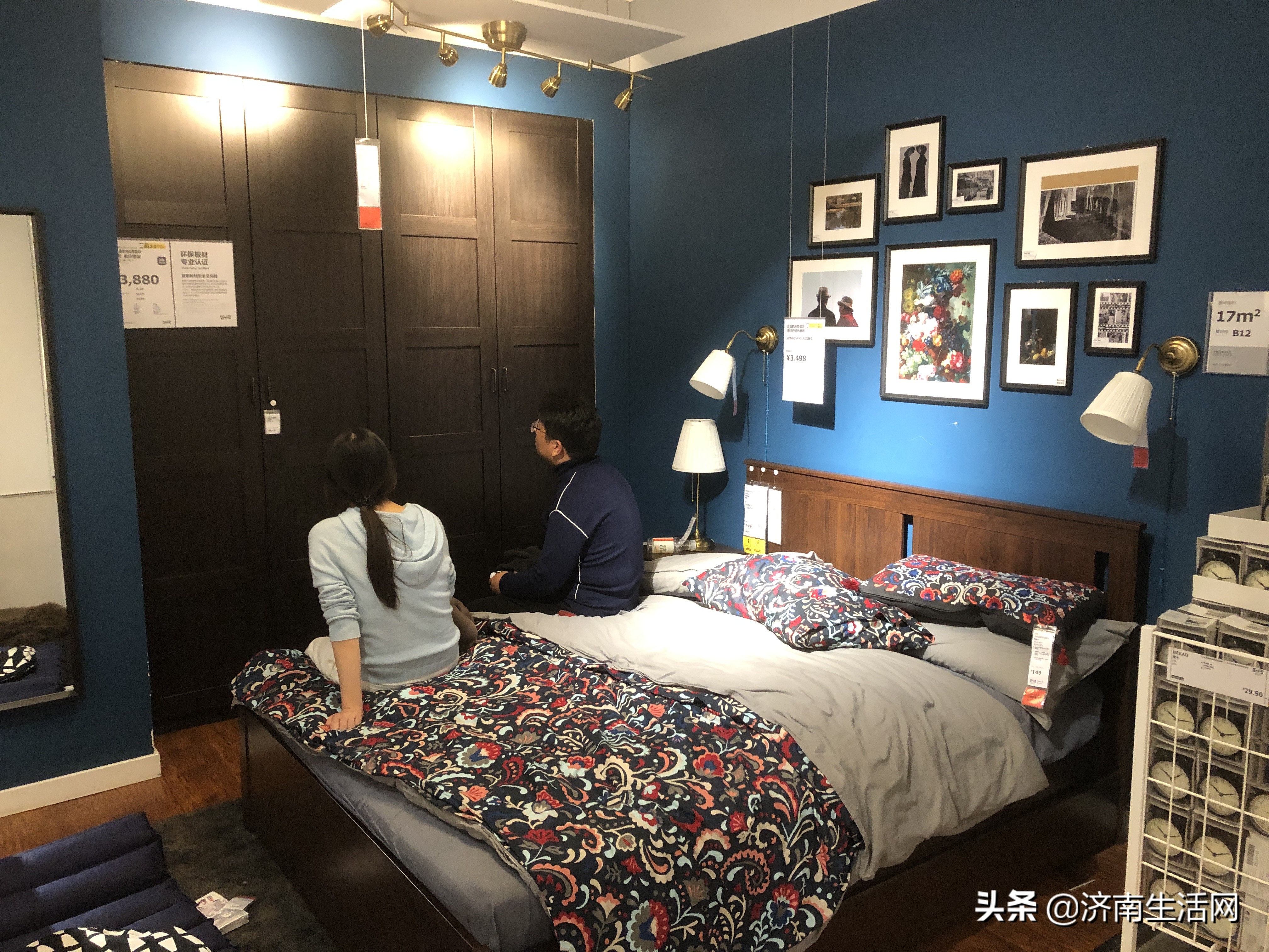 闲逛济南,宜家闲逛好去处