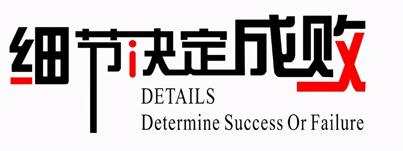 合肥网站建设：网站无排名，一切努力都是0