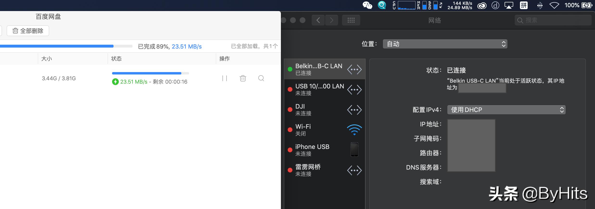 win杩滅▼妗岄潰杩炴帴鐢佃剳鏁欑▼,鎬庢牱璁剧疆鐢佃剳鍏佽杩滅▼妗岄潰杩炴帴