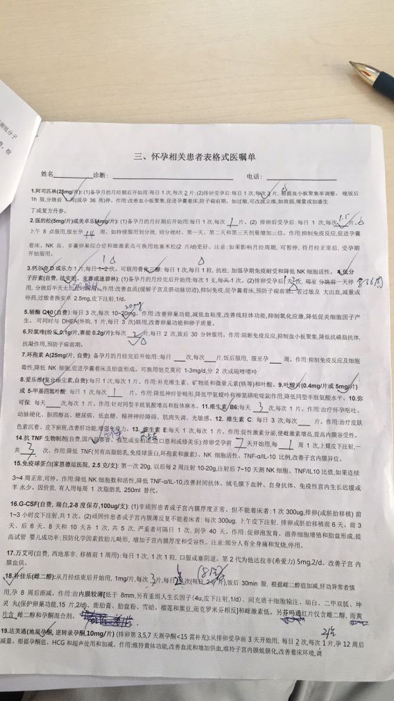 我的故事我来讲作文400字,我的故事我来讲片头素材