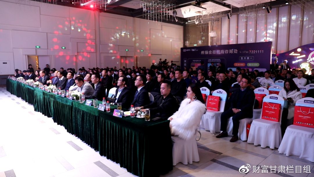 金城中心熊猫金街在哪里,金城虹盛熊猫金街