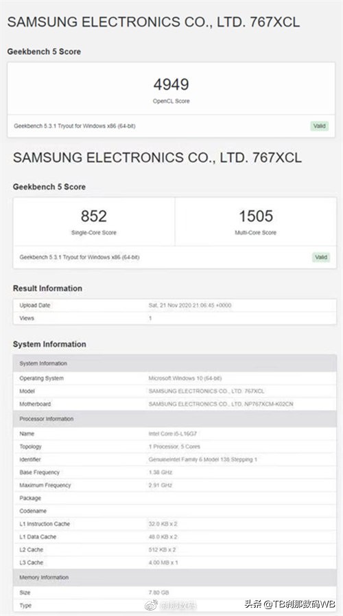 三星笔记本galaxybooks配置,三星笔记本galaxybook测评