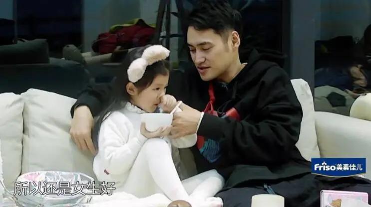 胡杏儿张歆艺参加什么节目,张歆艺电视剧生孩子