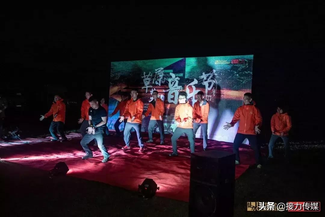 呼伦贝尔混合接力决赛,呼伦贝尔接力决赛