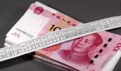 劳动合同约定薪资2100,劳动合同2100元是什么意思