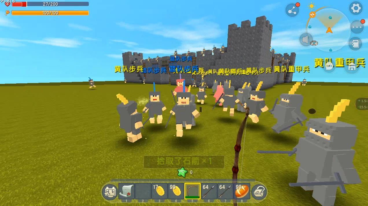 迷你世界这个游戏到底怎么玩,迷你世界这个游戏应该怎么玩