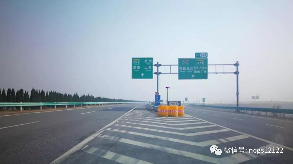 南昌交警发布的最新通告,南昌交警温馨提示