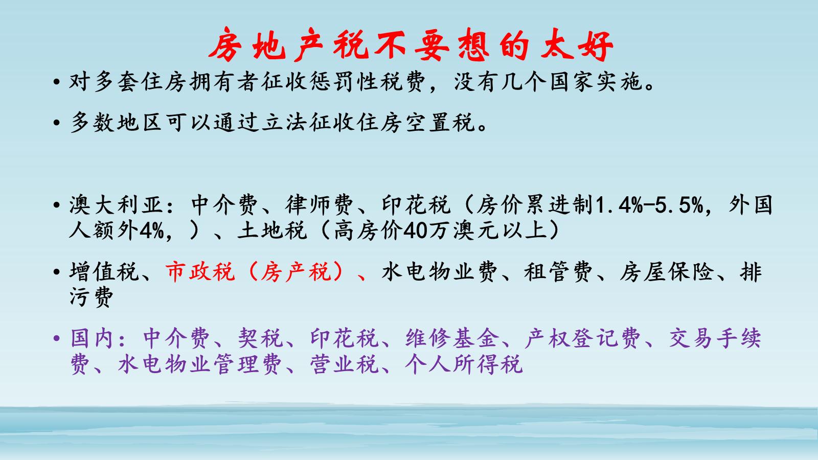 为什么保险业务员给别人买保险,为什么保险推销员让人讨厌