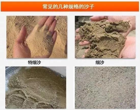 各种规格石子石料,市场常用石子规格用途