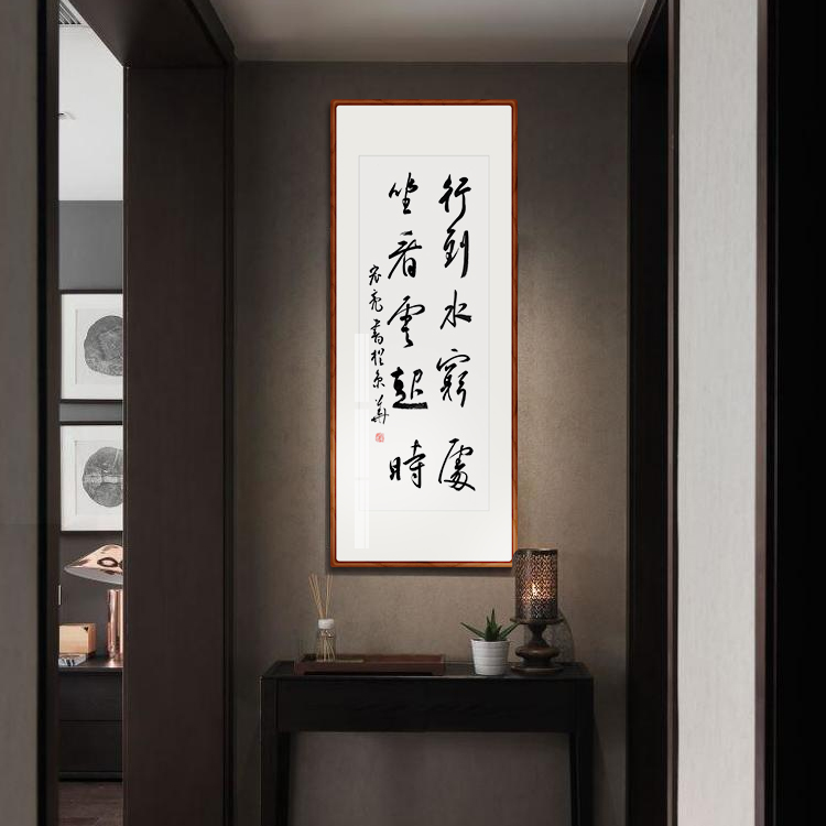 鼓励人生走出低谷的诗句,人生低谷激励自己的诗句发朋友圈