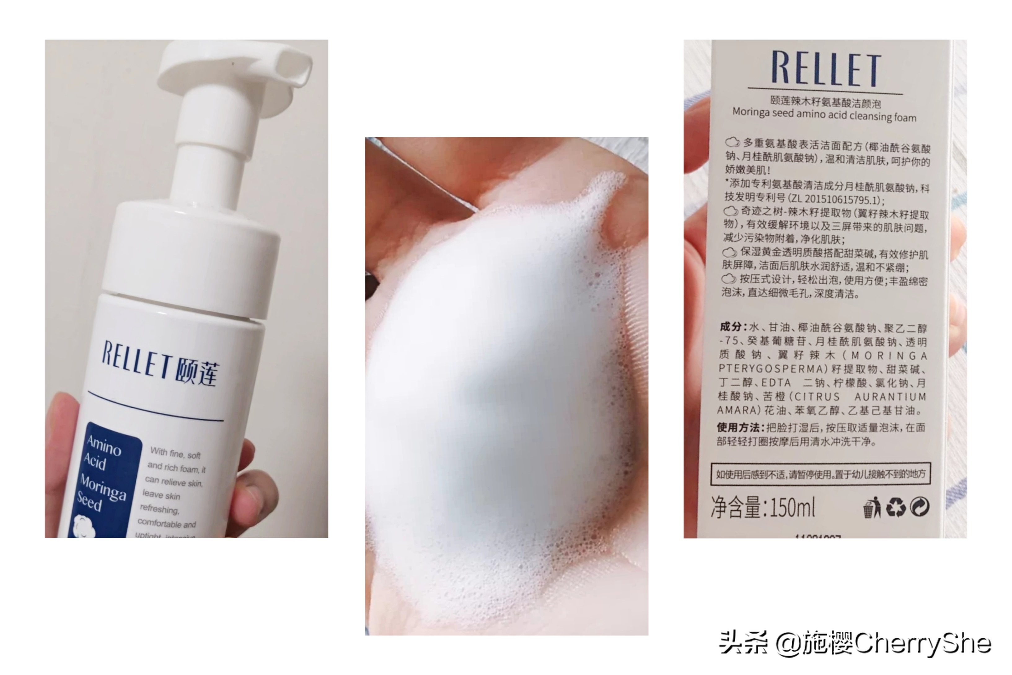 超好用氨基酸洗面奶推荐,口碑最好平价氨基酸洗面奶