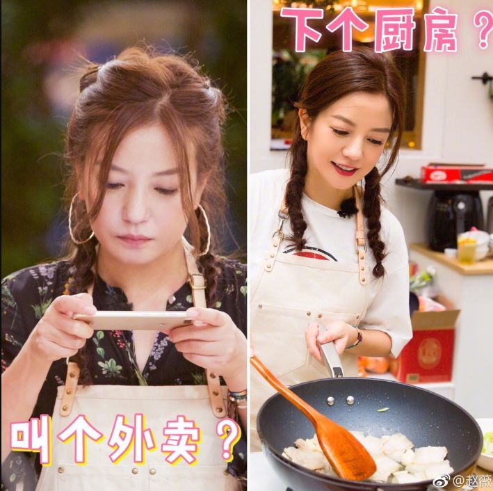 赵薇亲和力,赵薇的热度