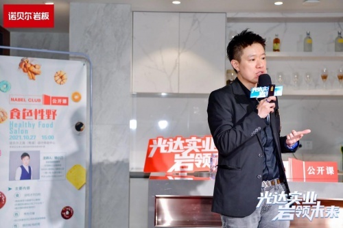 上海诺贝尔青浦,诺贝尔瓷砖上海店