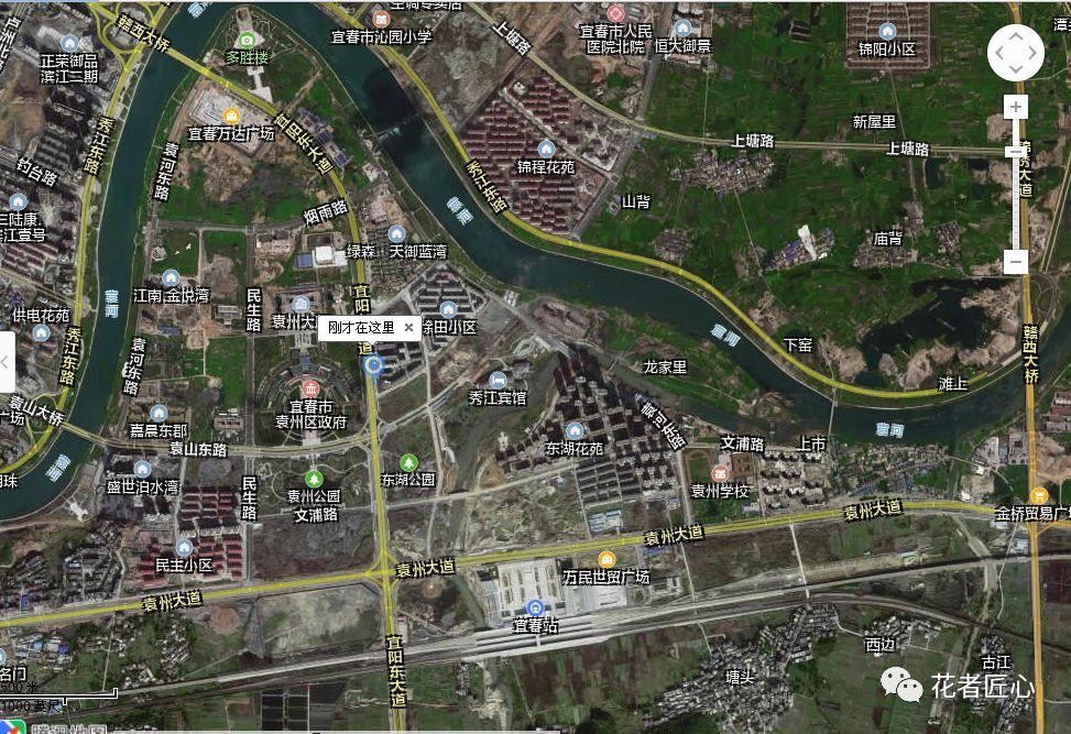 袁州新城楼盘,袁州区崛起