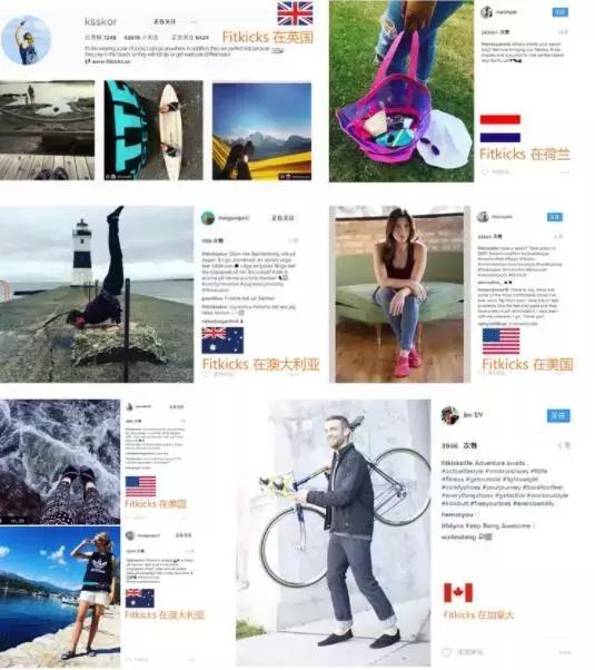 ins娼瀛愰瀷,ins鏃跺皻绌胯