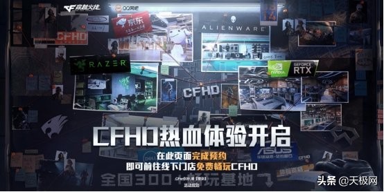 京东线下电脑数码店长春,京东电脑数码实体店能做吗