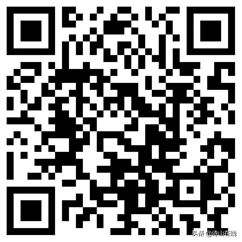 捐资修桥倡议书,南安诗山镇捐款名单