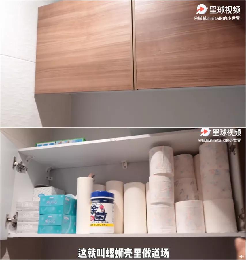 独立衣帽间洗澡间,衣帽间鞋子收纳柜轻奢房间