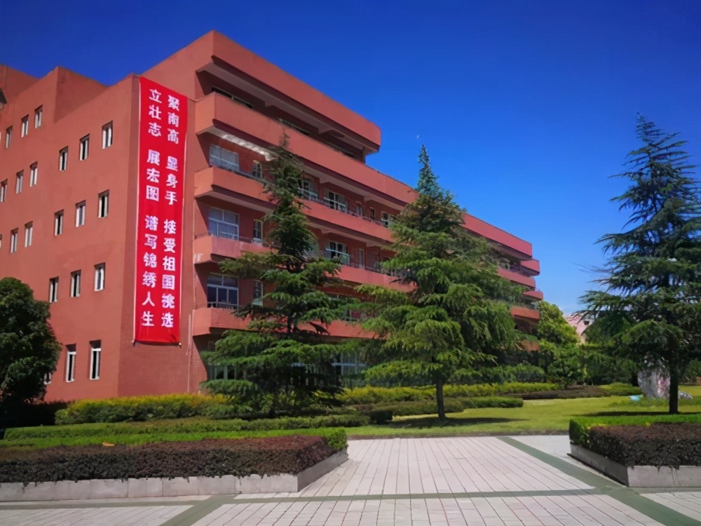 南充市实力最强的十所高中,南充最差的三个高中是哪个学校