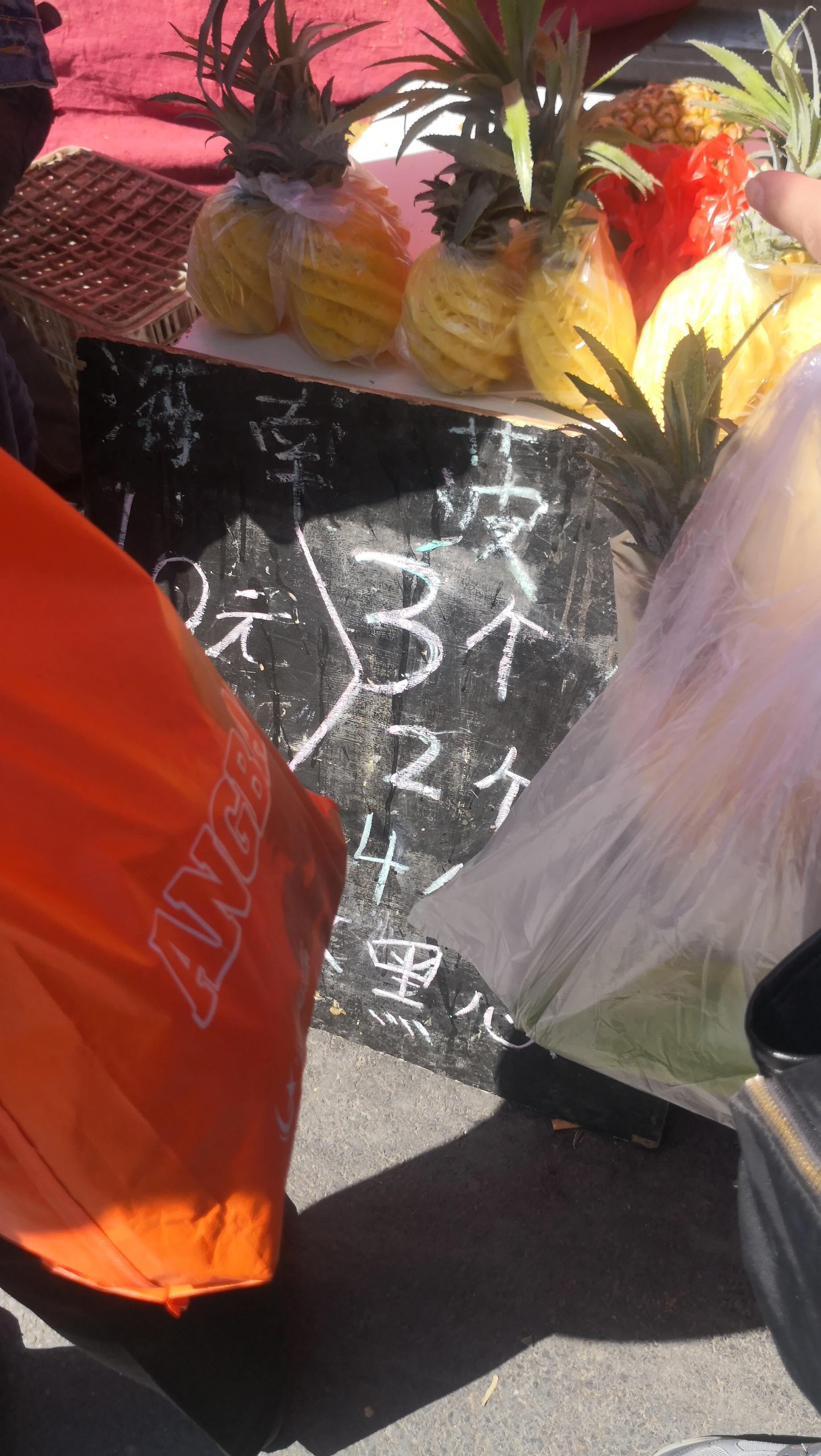 洛阳涧西区谷水会,洛阳市谷水会