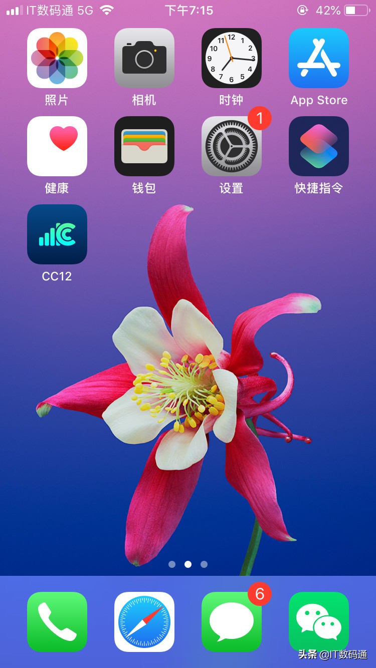 iphone612.5.5越狱方法,iphone12越狱后功能