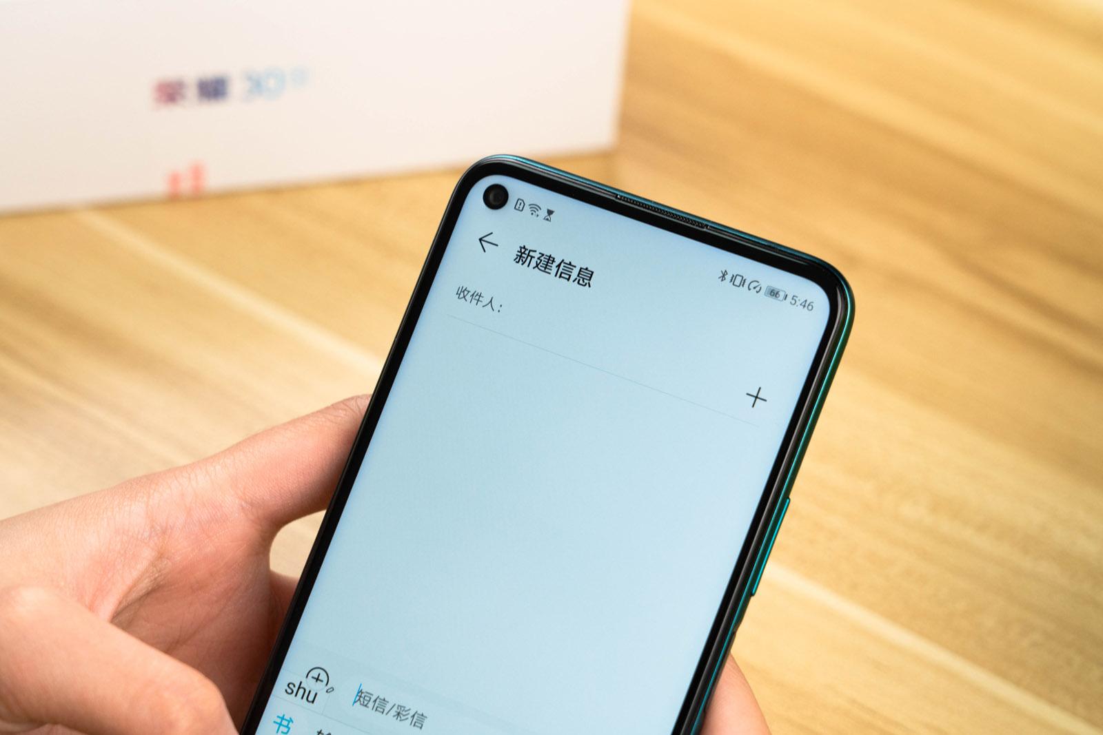 荣耀30S评测：首发新神U麒麟820，更有6400万像素相机
