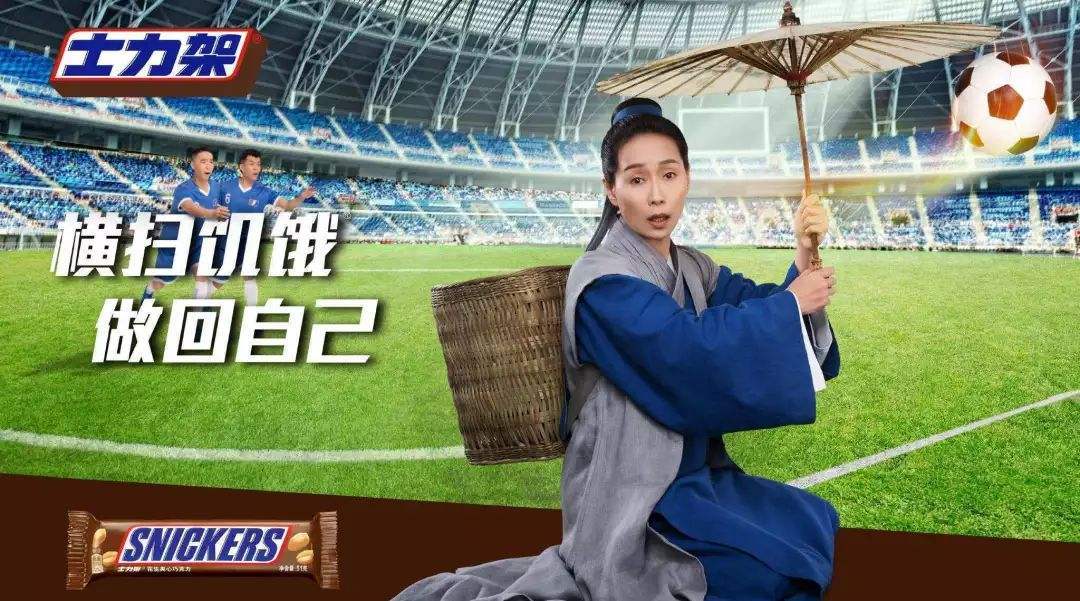 广告创意完全手册,广告经典创作思路