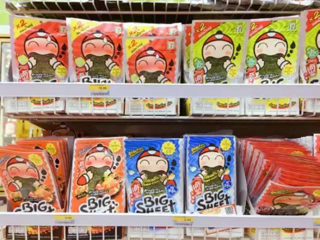 泰安节假日旅游景点,泰国之旅泰里泰气的旅行