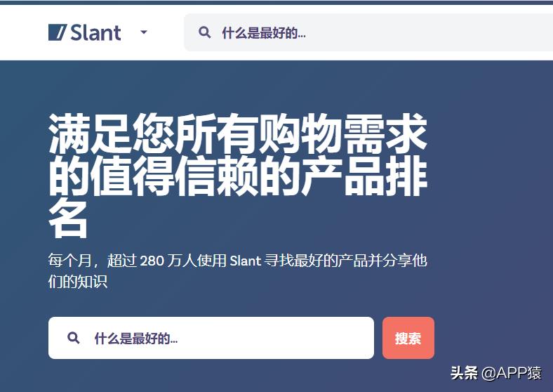 5个值得收藏的免费网站,5个超好用的免费网站