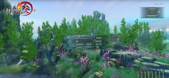 剑网3起源要点卡么,剑网三版本历史