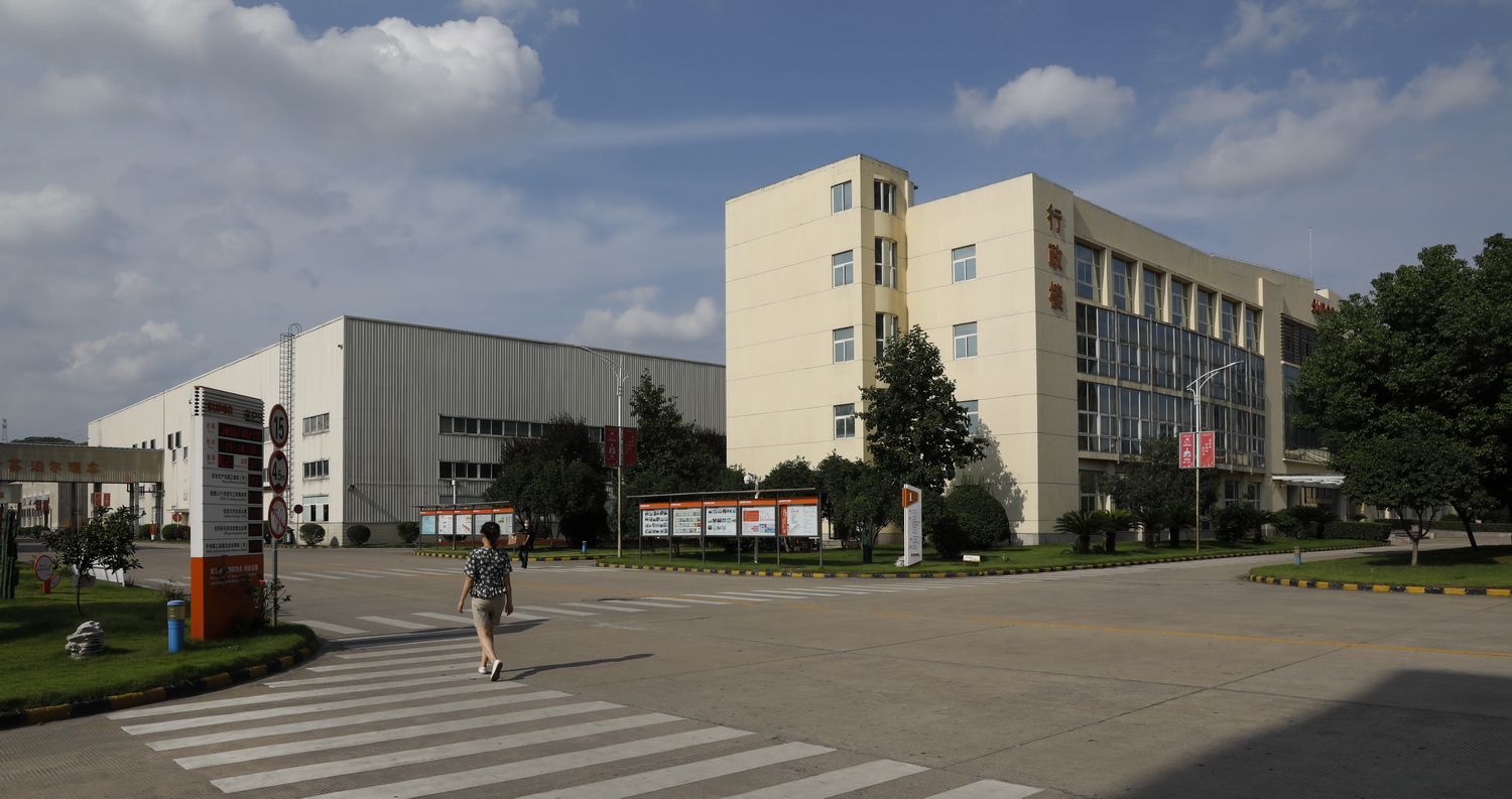 武汉苏泊尔炊具厂,武汉苏泊尔炊具有限公司