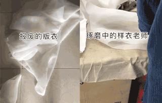 如何成为汉服掌柜的,汉服掌柜自我修养