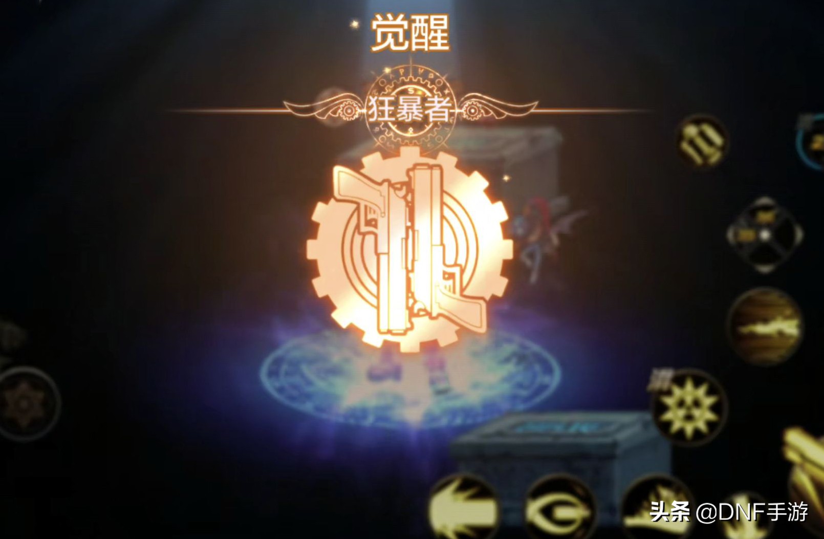 DNF手游升到满级要多久,dnf手游满级后不能跳过主线