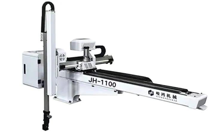 业峻鸿绩怎么用,业峻鸿绩解释