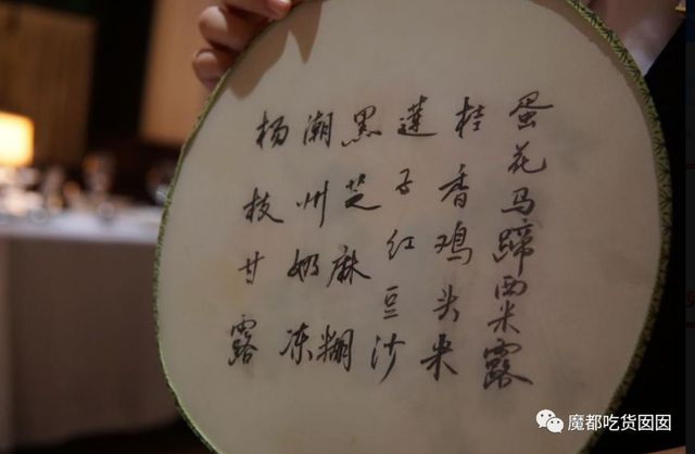 重磅收藏|魔都最全花胶鸡测评，我们为此吃掉200斤花胶鸡！