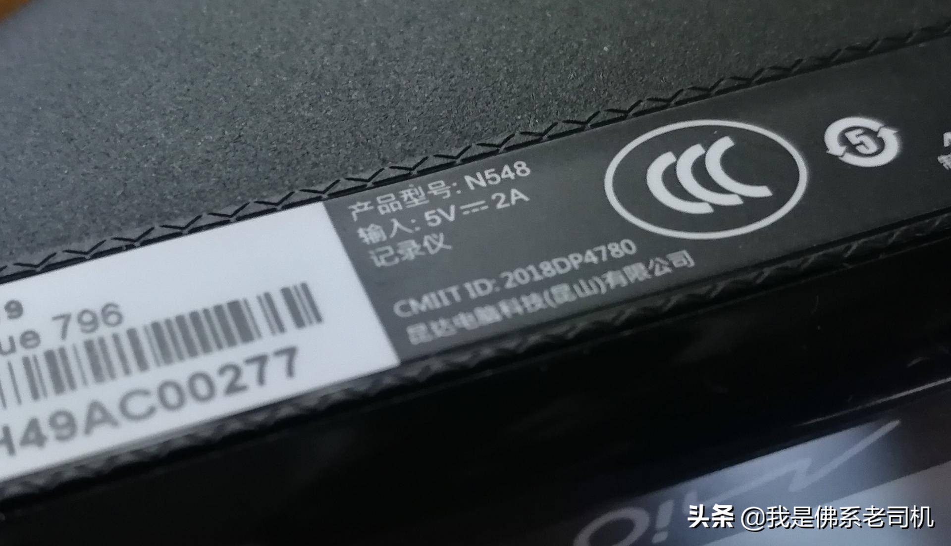 行车记录仪的正确使用方法和设置,一般行车记录仪的正确使用方法