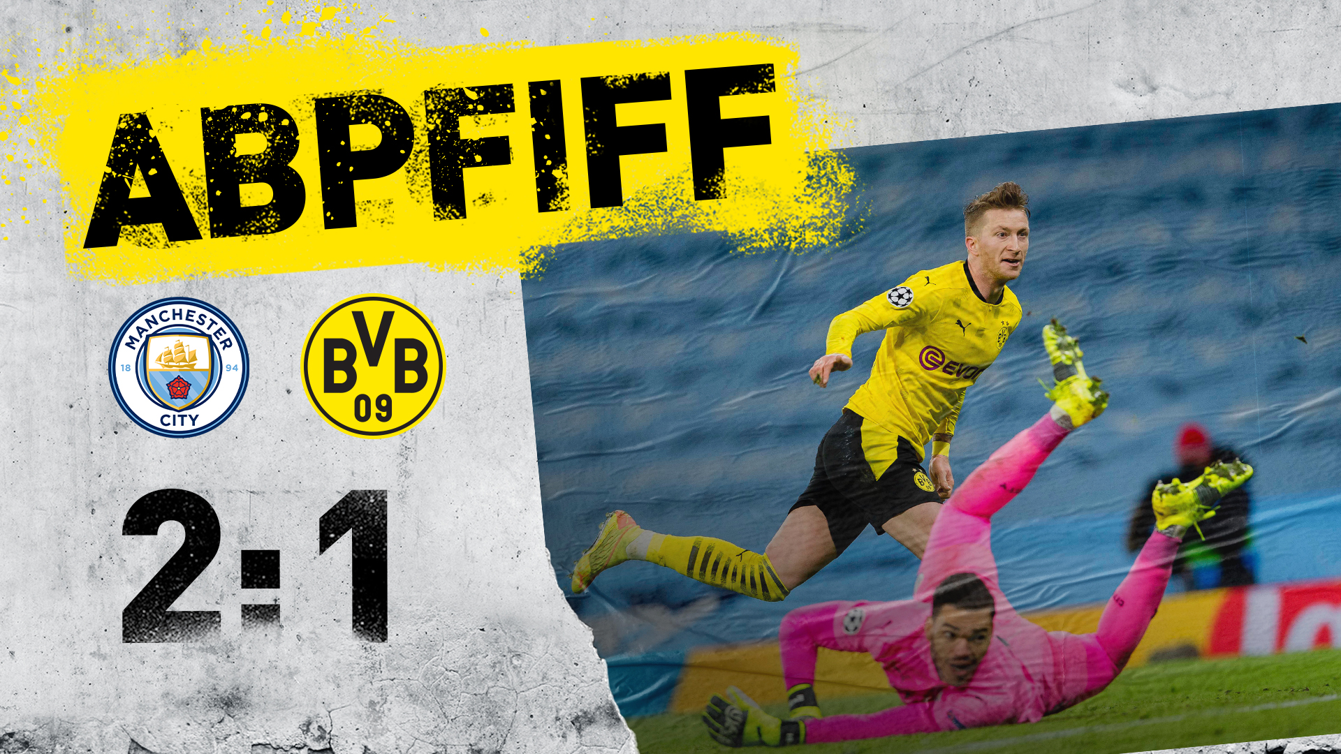 孙葆洁对决赛判罚,孙葆洁比利时队