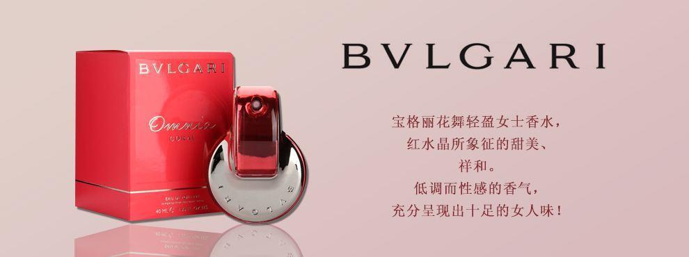 闻香识女人精致的秘密,闻香识女人十大忠告