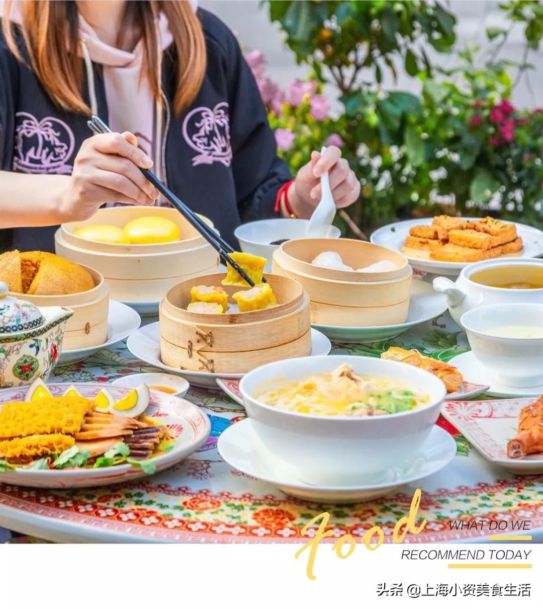 香港茶楼自带茶,带小花园的茶楼