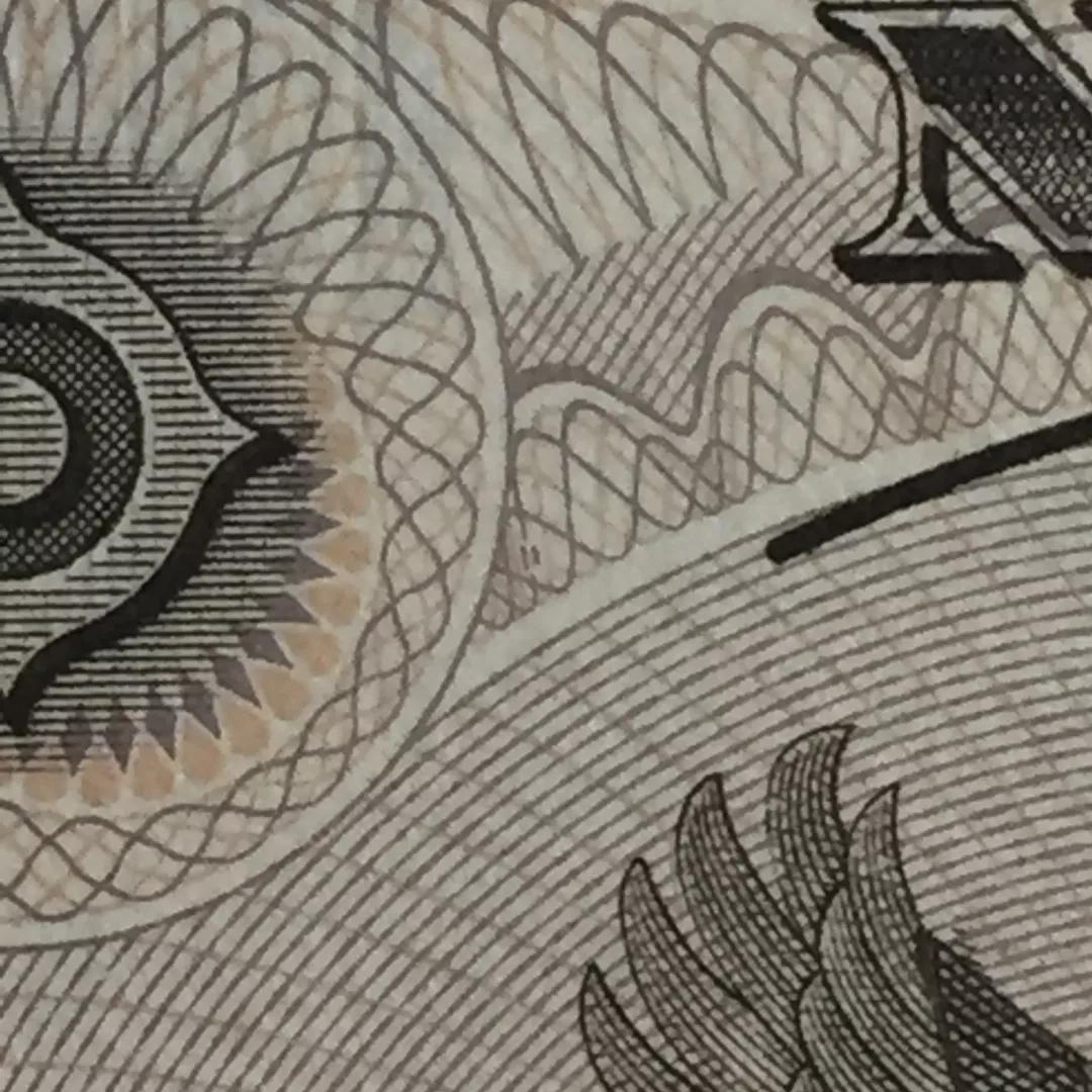 外币假钞鉴定方法,深汇外币兑换公司可靠吗