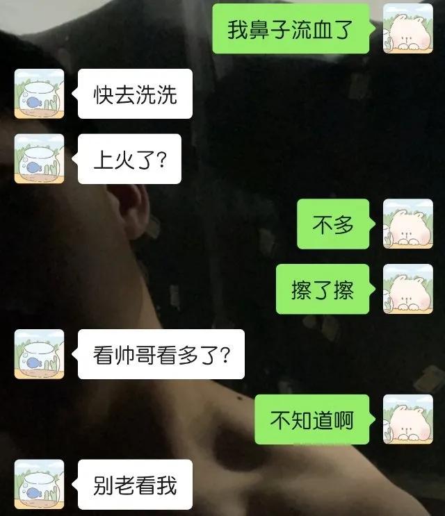 直男逼疯女朋友,直男逼疯一个人很简单