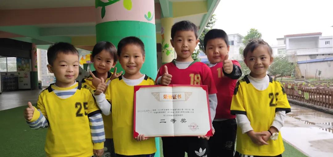 四川创天府旅游名县,创建天府旅游名县视频安岳