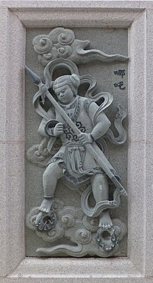 哪吒的风火轮来历,哪吒的身世来历