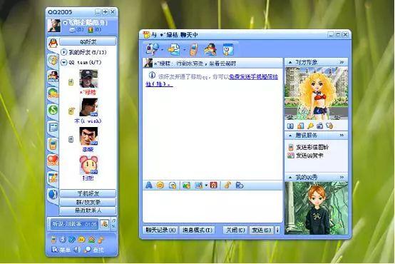 99年qq个性签名,值得长期不换的qq个性签名霸气