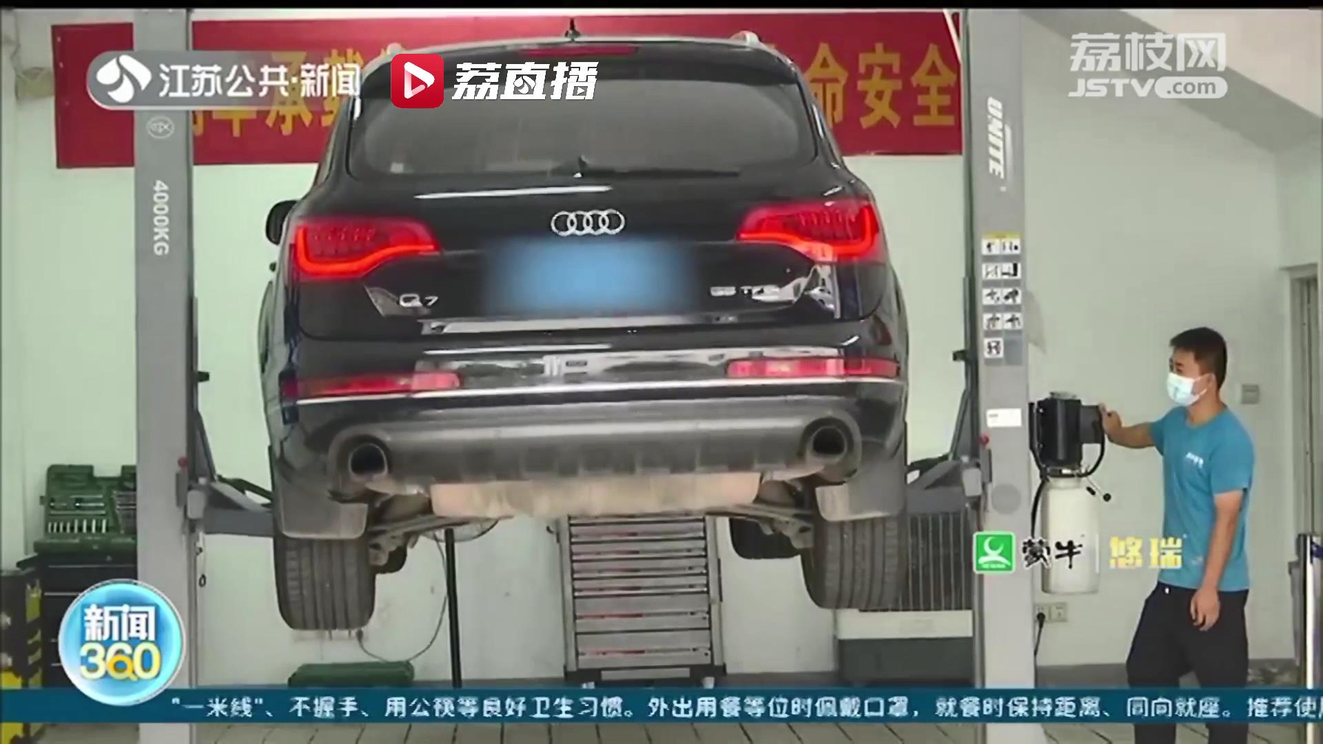 里程表显示10万公里，实际里程近28万公里！常州一二手车商家：协商不了，去法院告我