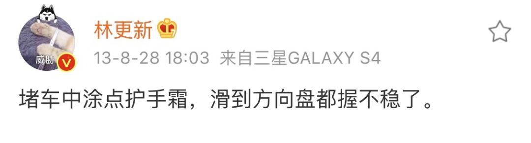 手纹深粗糙是不是比较好,手纹深粗糙干燥怎么办