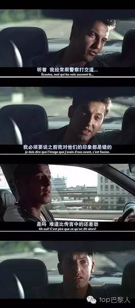 真爱未了情法国电影,法国喜剧片全部电影